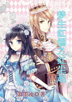怎样取消360浏览器为默认浏览器，设原来的为默认的？游戏画面